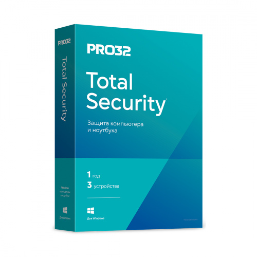 Антивирус PRO32 Total Security BOX лицензия на 1 год 3ПК фото 2