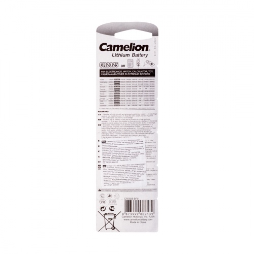 Батарейка CAMELION Lithium CR2025-BP5 5 шт. в блистере фото 3