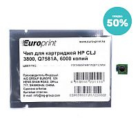 Чип Europrint HP Q7581A