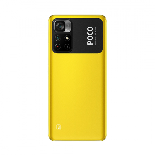 Мобильный телефон Poco M4 PRO 5G 6GB RAM 128GB ROM POCO Yellow фото 3
