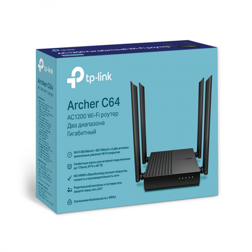 Маршрутизатор TP-Link Archer C64 фото 4