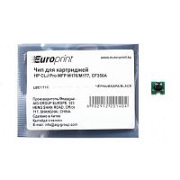 Чип Europrint HP CF350A