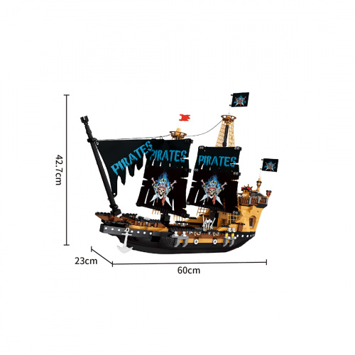 Игровой конструктор Keyixing 27004 ПИРАТЫ (840 деталей в наборе) фото 3