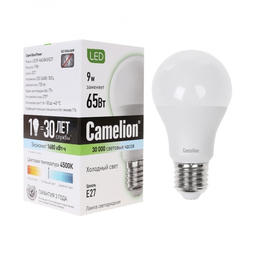 Эл. лампа светодиодная Camelion LED9-A60/845/E27, Холодный фото 2