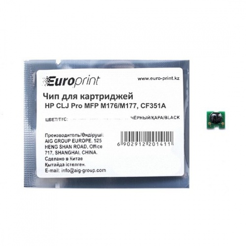 Чип Europrint HP CF351A фото 2
