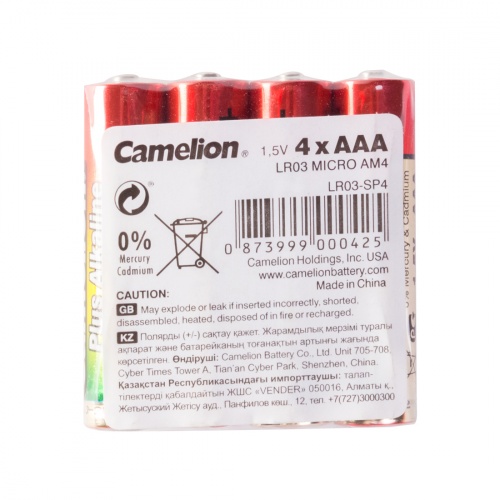 Батарейка CAMELION Plus Alkaline LR03-SP4 4 шт. в плёнке фото 3