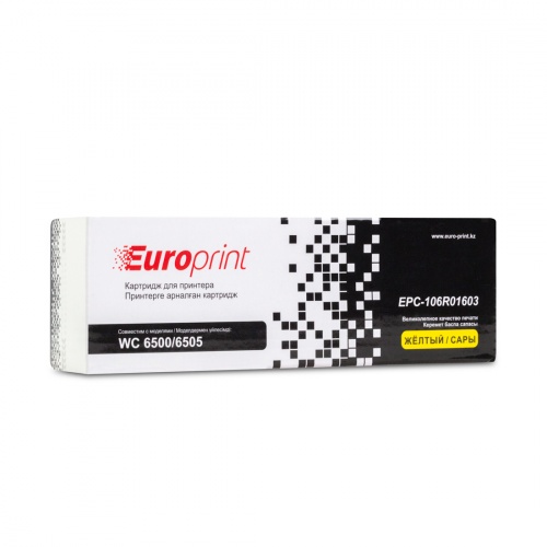 Тонер-картридж Europrint WC 6500 (Жёлтый) фото 4