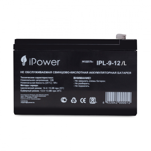 Аккумуляторная батарея IPower IPL-9-12/L 12В 9 Ач фото 3