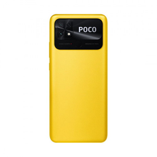 Мобильный телефон POCO C40 4GB RAM 64GB ROM POCO Yellow фото 3