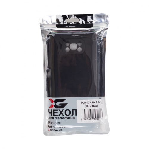 Чехол для телефона X-Game XG-HS41 для POCO X3/X3 Pro Силиконовый Чёрный фото 4