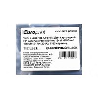 Чип Europrint HP CF510A