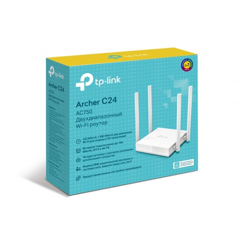 Маршрутизатор TP-Link Archer C24 фото 4