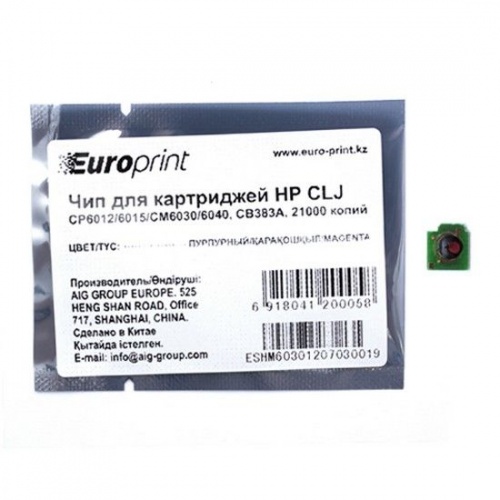 Чип Europrint HP CB383A фото 2