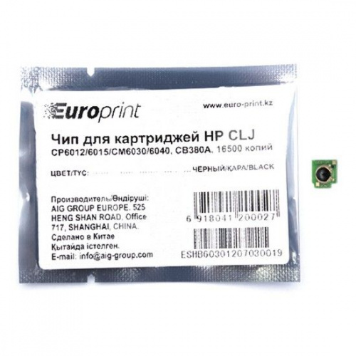 Чип Europrint HP CB380A фото 2