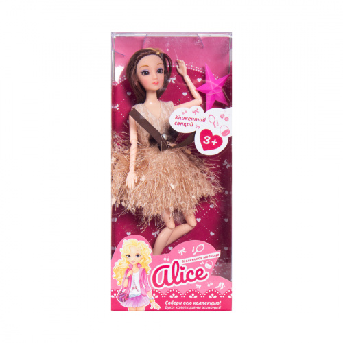 Кукла Alice 5553 фото 4