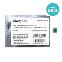 Чип Europrint HP Q6002A