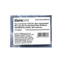Чип Europrint HP CF513A