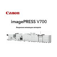 Лицензия активации аппарата Canon imagePRESS V700 License 5772C001AA