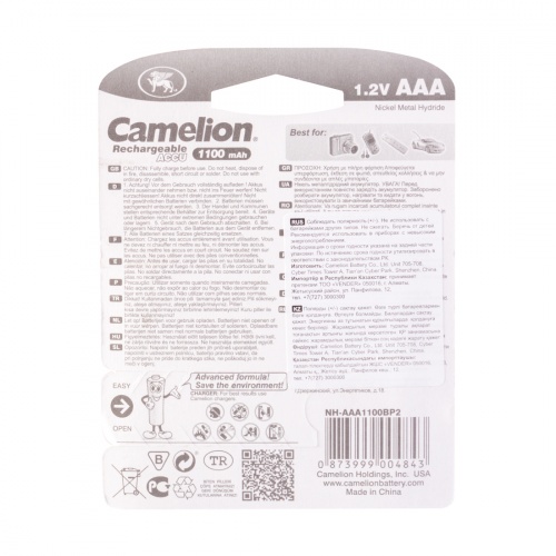 Аккумулятор CAMELION Rechargeable Ni-MH NH-AAА1100BP2 2 шт. в блистере фото 3