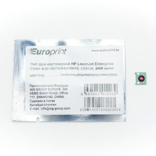 Чип Europrint HP CE413A фото 2