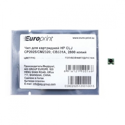 Чип Europrint HP CC531A фото 2