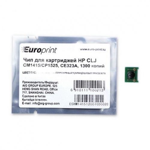 Чип Europrint HP CE323A фото 2