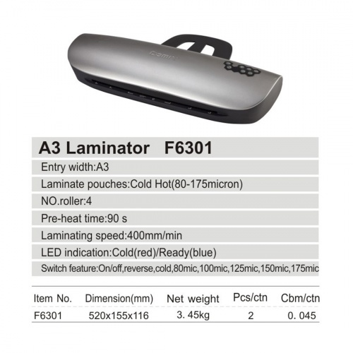Ламинатор COMIX F6301 А3, 4 вала, 80-175 мкм, 40 см/мин. фото 3
