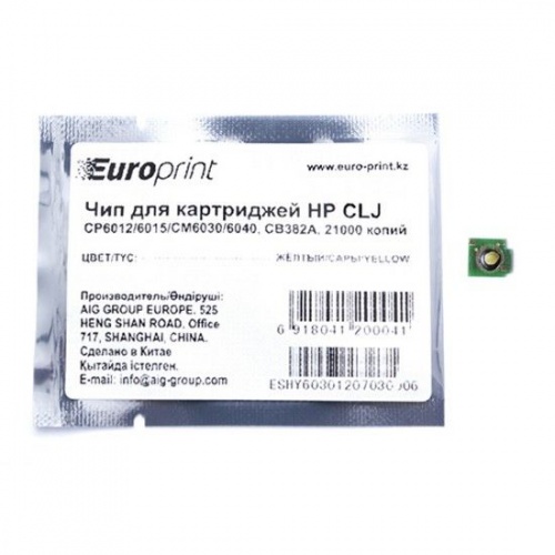 Чип Europrint HP CB382A фото 2