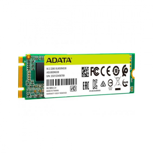 Твердотельный накопитель SSD ADATA Ultimate SU650 256GB M.2 SATA фото 2