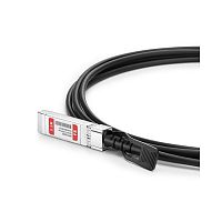 Пассивный кабель FS SFPP-PC005 10G SFP+ 0.5m