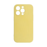 Чехол для телефона XG XG-HS157 для Iphone 14 Pro Силиконовый Желтый