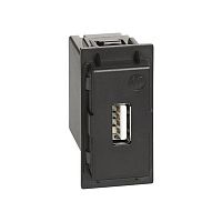 Зарядное устройство Bticino K4285C1 Living Now USB Стандарт А 1500мА 1 модуль черный