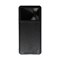 Чехол для телефона NILLKIN для Xiaomi 13 Pro CLCS-03 CamShield Leather Case S Чёрный