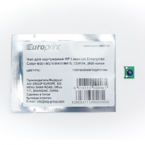 Чип Europrint HP CE411A фото 2
