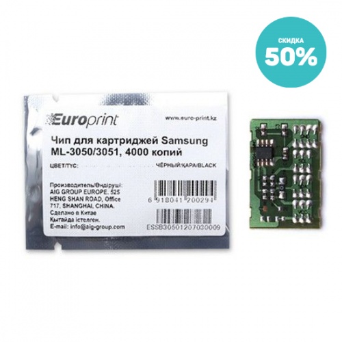 Чип Europrint Samsung ML-3050 фото 2