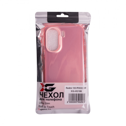 Чехол для телефона XG XG-HS186 для Redmi 13C/POCO C65 ТПУ Розовый фото 4