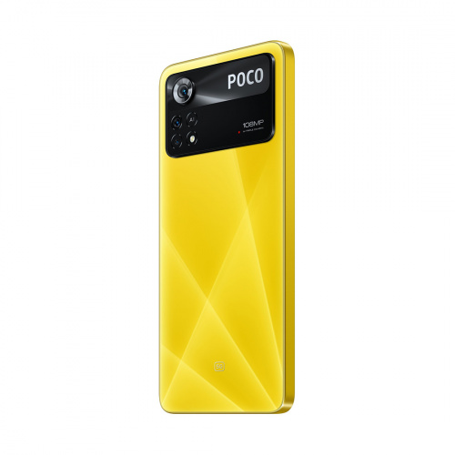 Мобильный телефон Poco X4 Pro 5G 6GB RAM 128GB ROM POCO Yellow фото 4