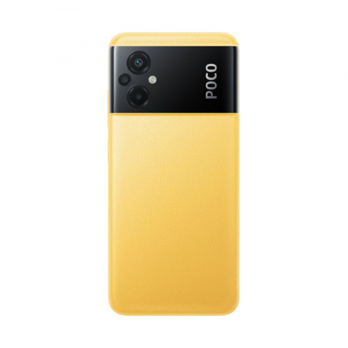 Мобильный телефон POCO M5 4GB RAM 64GB ROM Yellow фото 3
