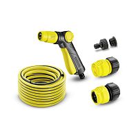 Набор для полива KARCHER Шланг 20м + пистолет + коннектора